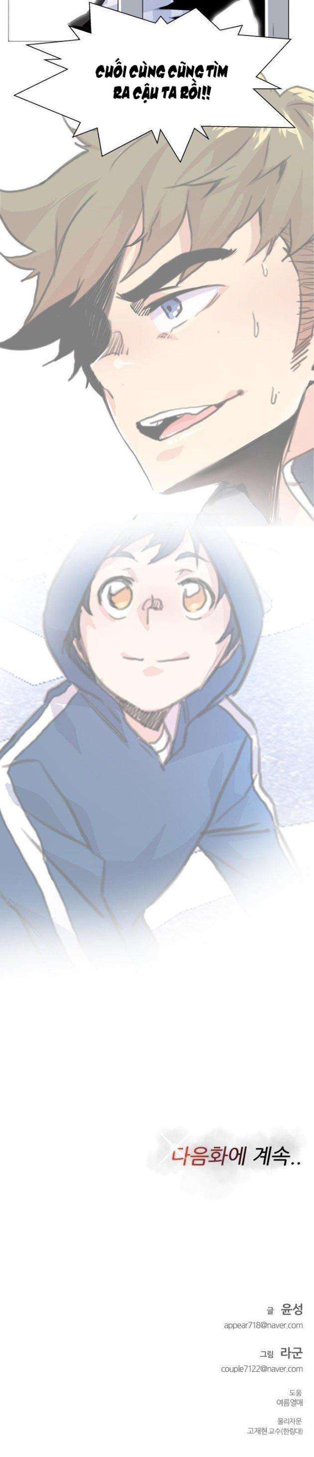 Góc Cao Khung Thành - Page 20