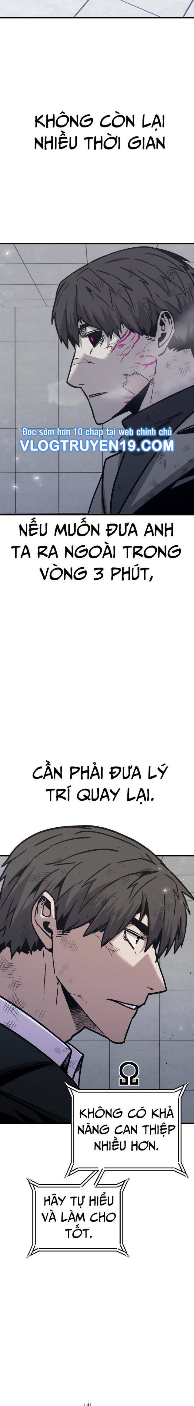 Ói Tiền Ra Đây - Page 4