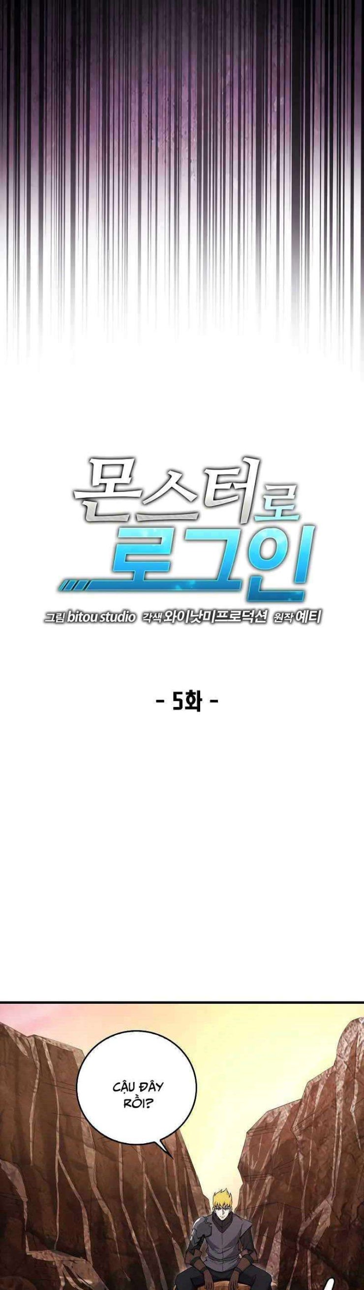 Đăng Nhập Thành Quái Vật - Page 5