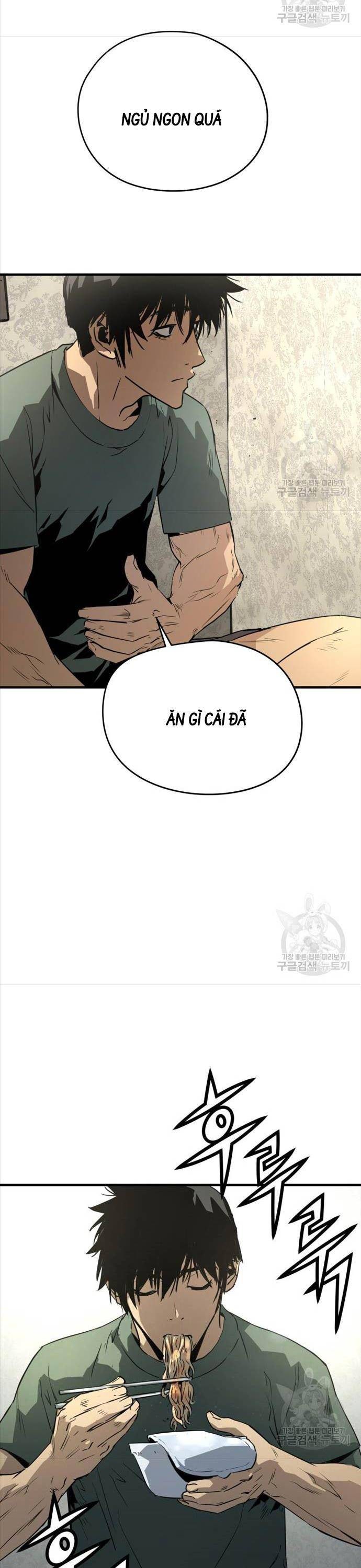 Đặc Công Xuất Ngũ - Page 34