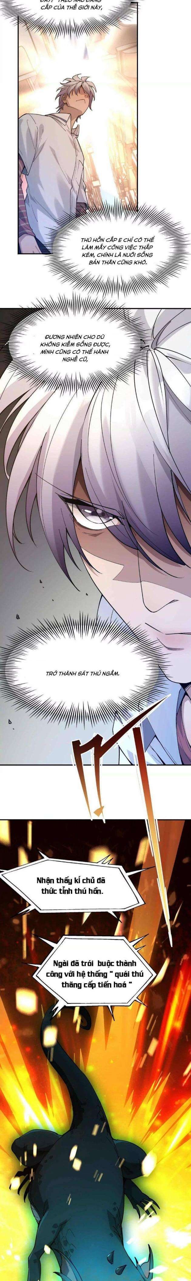 Thần Thú Quật Khởi - Page 14