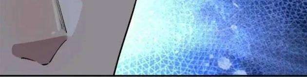 Thần Thú Quật Khởi - Page 38