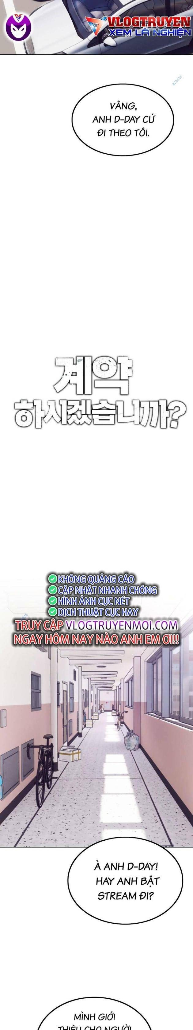 Loser Báo Thù - Page 5