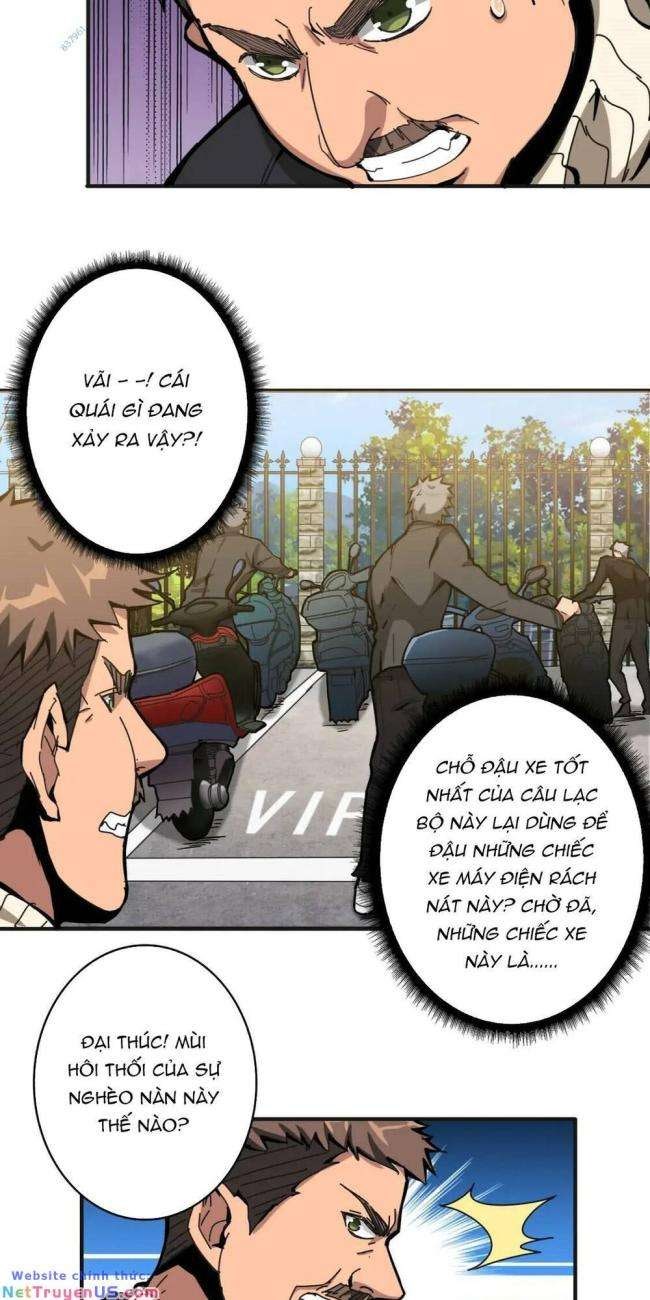 Phệ Thần Kỷ - Page 32