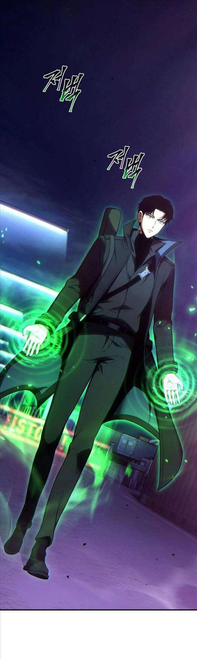 Ma Dược Sư Thiên Tài - Page 29