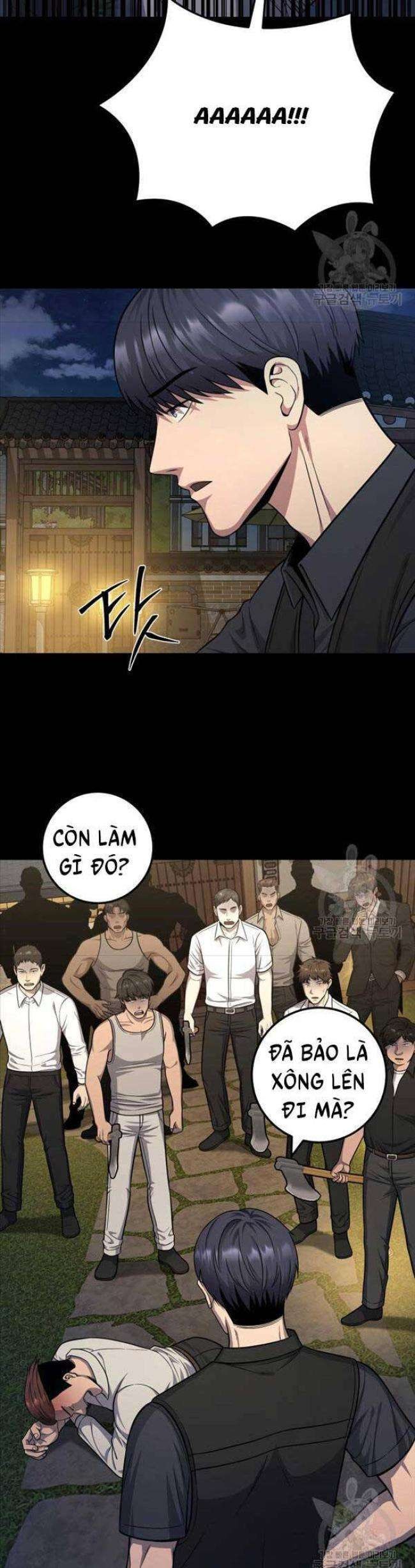 Kiếp Này Tôi Sẽ Là Phản Diện - Page 13