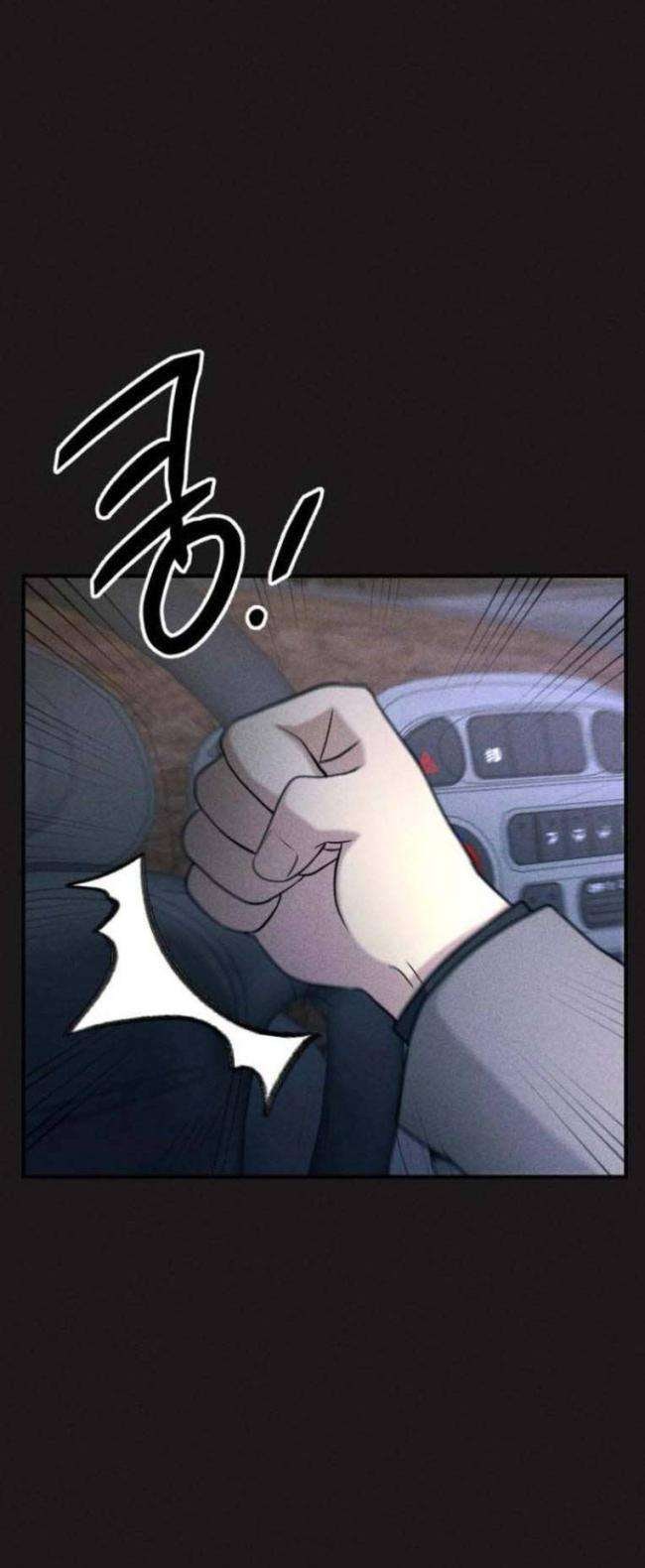 Phòng Kín - Page 34