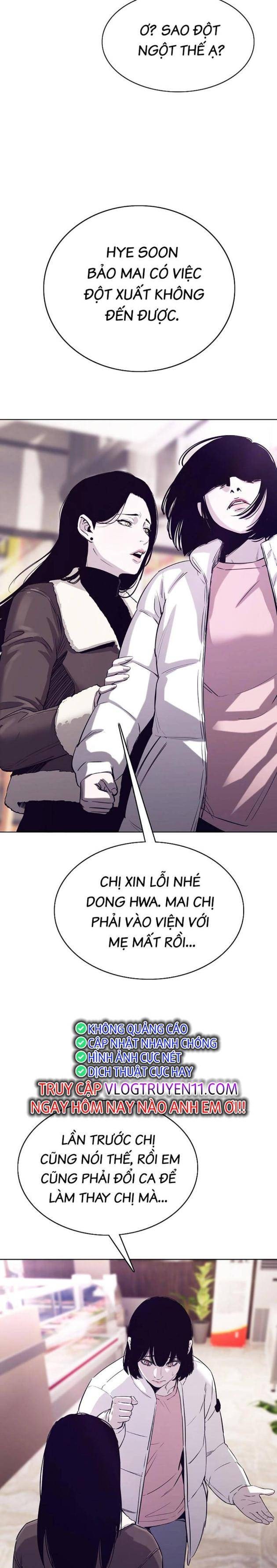 Loser Báo Thù - Page 7