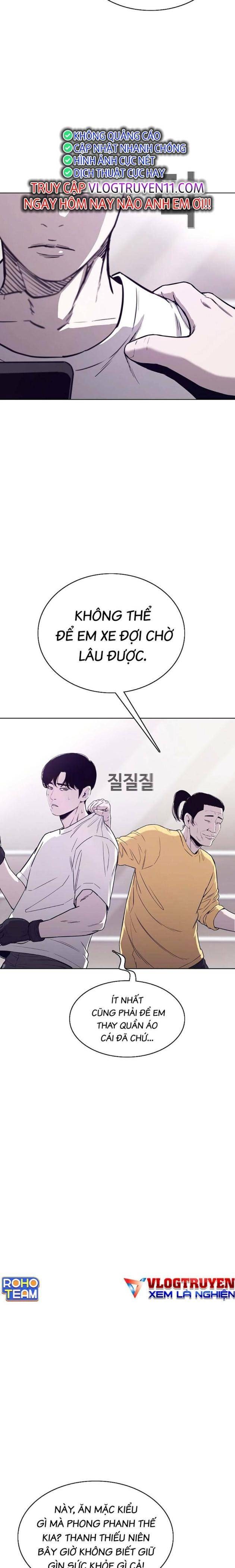 Loser Báo Thù - Page 16