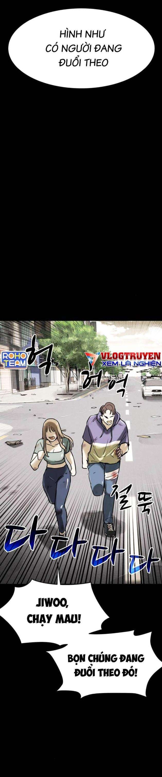 Mầm Chết - Page 19