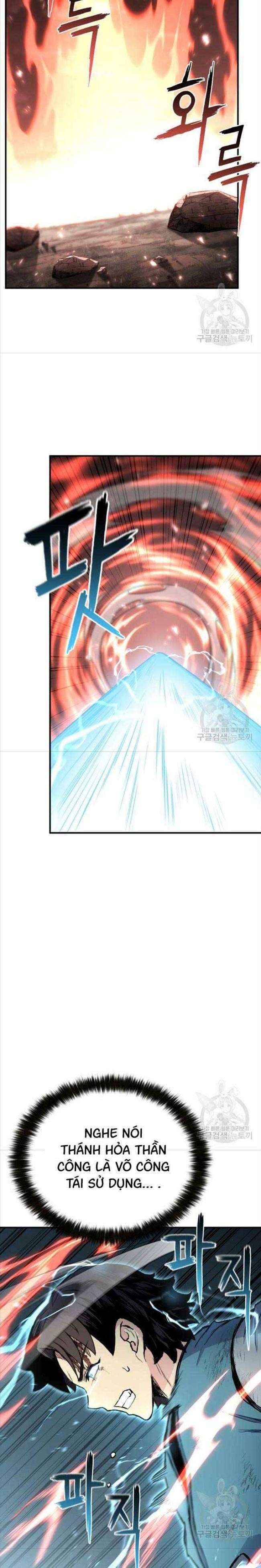 Ta Là Chủ Nhân Của Thư Viện Võ Công - Page 37