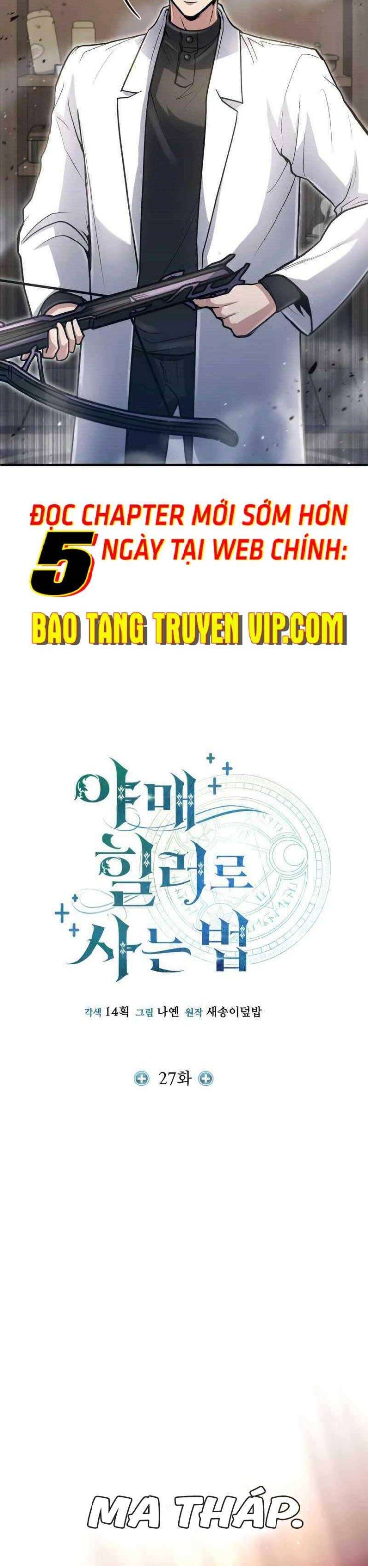 Cách Sống Như Một Trị Liệu Sư Bất Hợp Pháp - Page 17