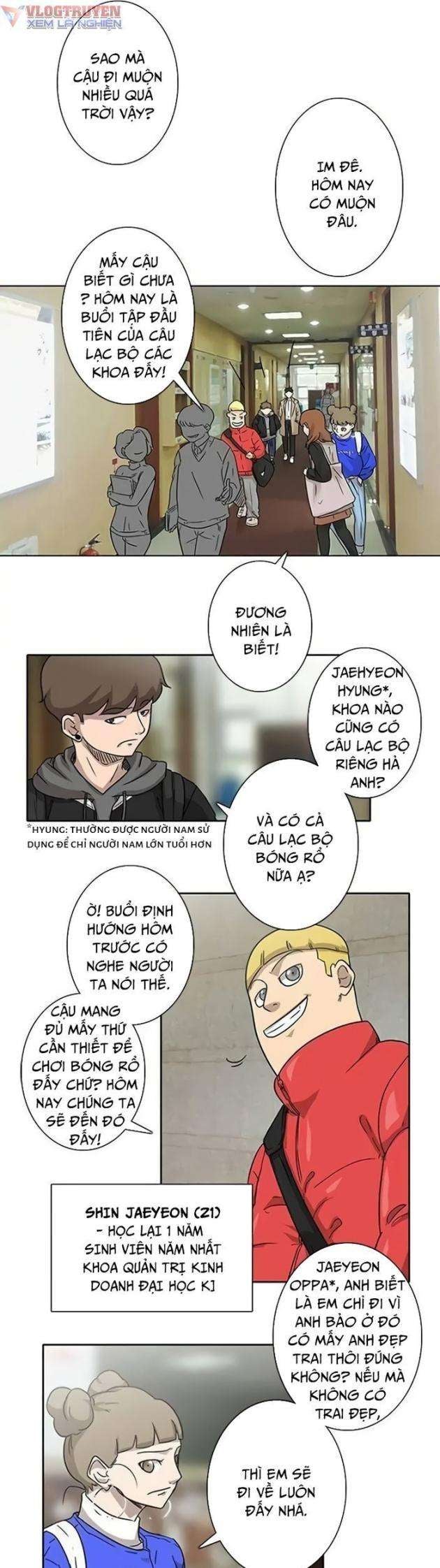 Rim Ding Dong - Page 14