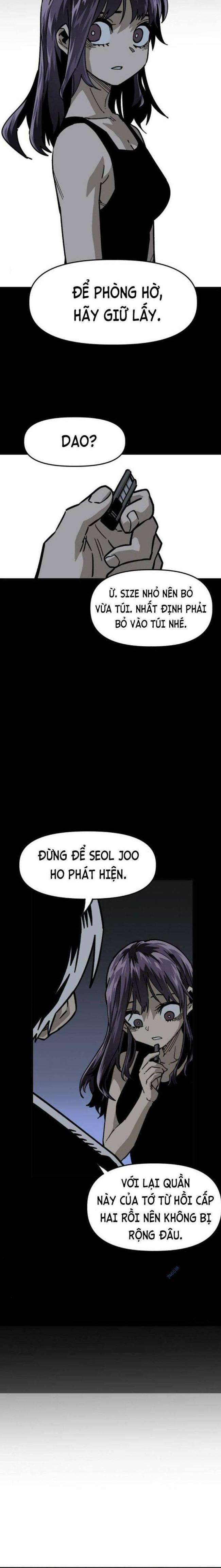 Chỉ Có Cái Chết Mới Là Sự Cứu Rỗi - Page 4