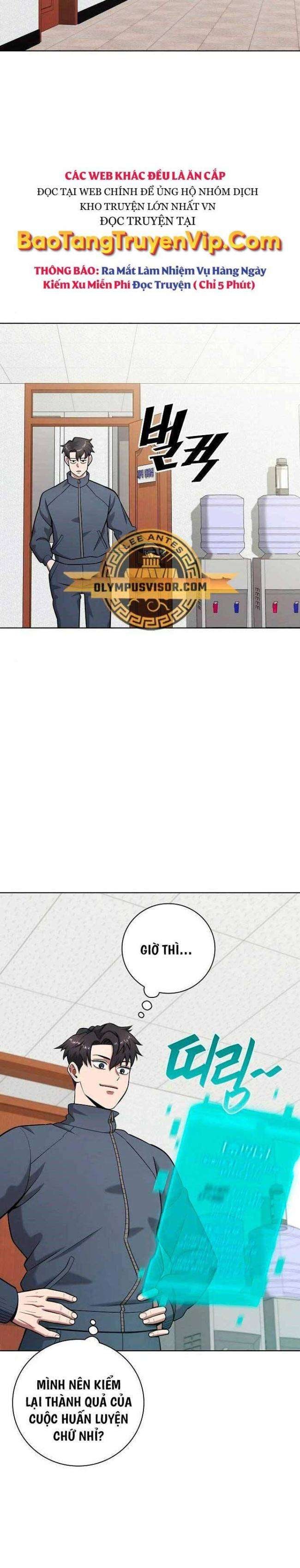 Ma Pháp Sư Hắc Ám Trở Về Để Nhập Ngũ - Page 11