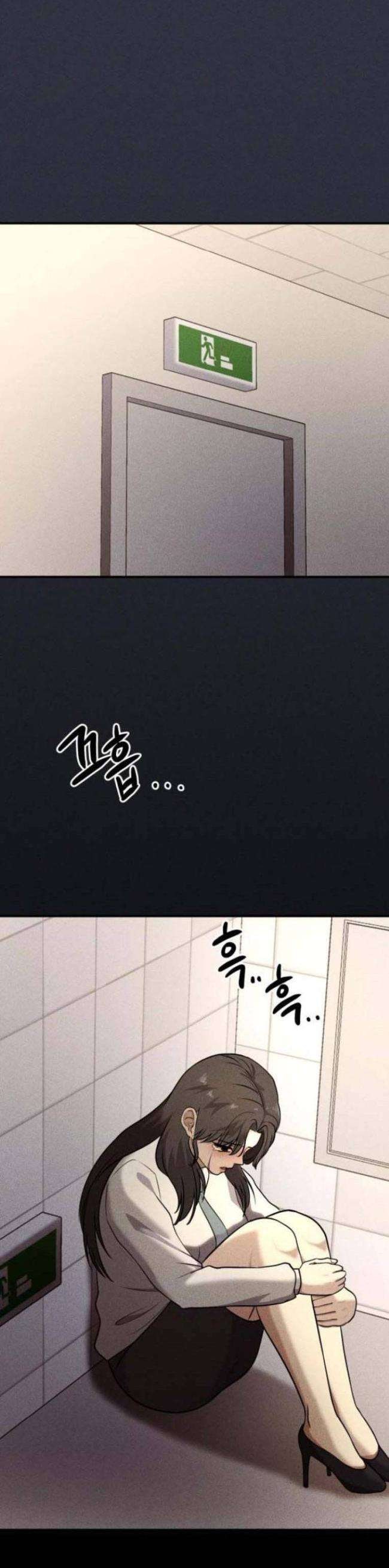 Phòng Kín - Page 15