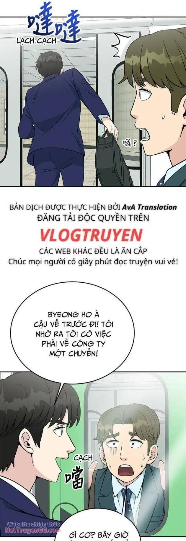 Chuyển Sinh Trở Thành Nhân Viên Mới - Page 49