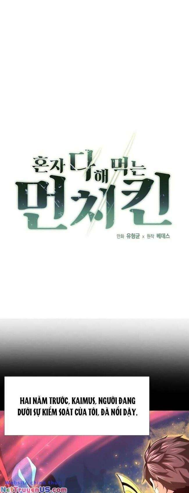 Solo Eating - Page 5