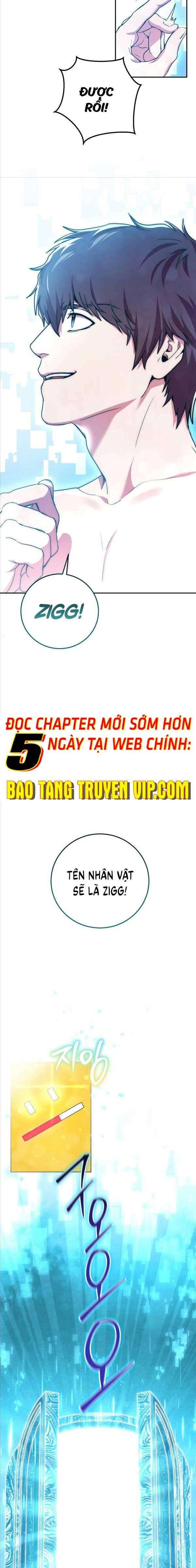 Sự Trả Thù Của Thợ Rèn Huyền Thoại - Page 32