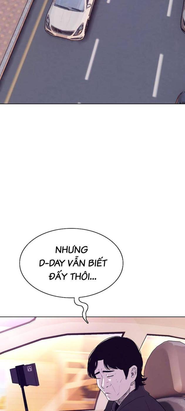 Loser Báo Thù - Page 24