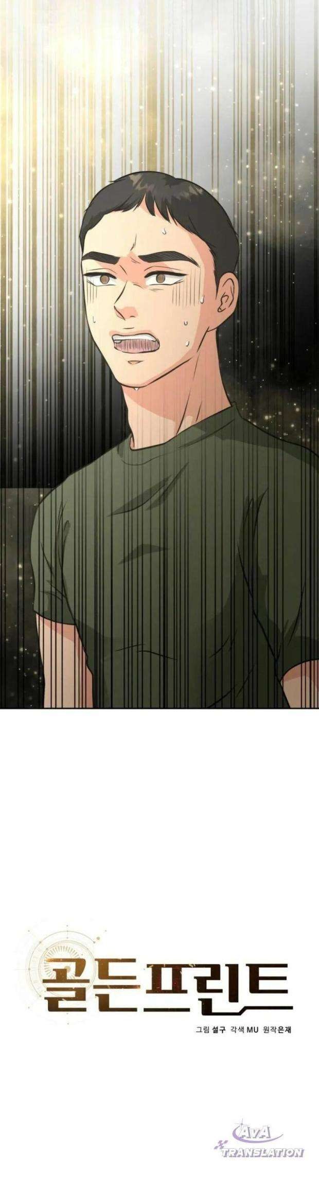 Bản Thiết Kế Vàng - Page 32