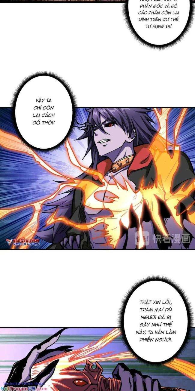 Phệ Thần Kỷ - Page 13