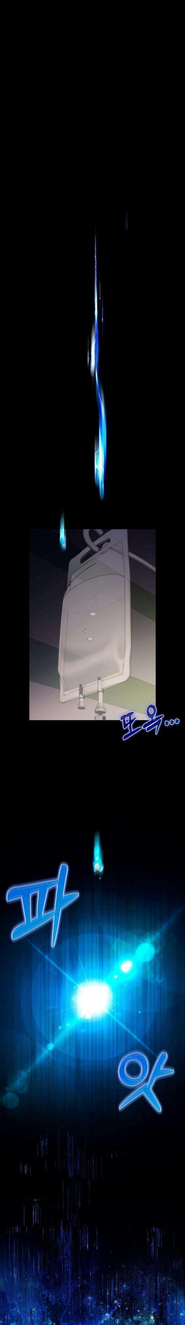 Nhân Vật Phụ Siêu Mạnh - Page 15