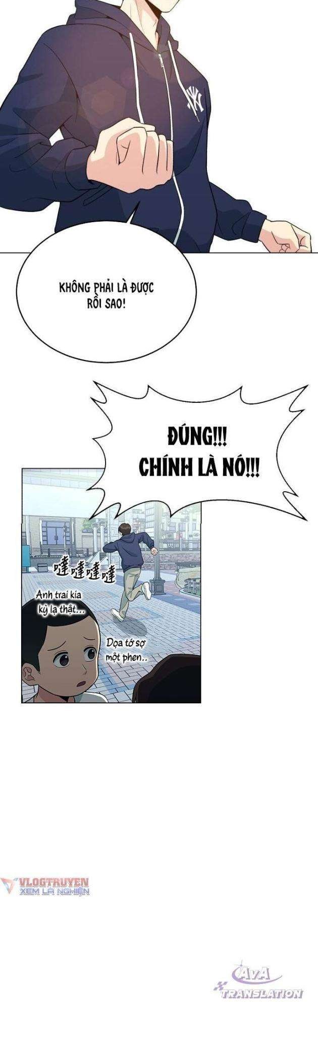 Chuyển Sinh Trở Thành Nhân Viên Mới - Page 28