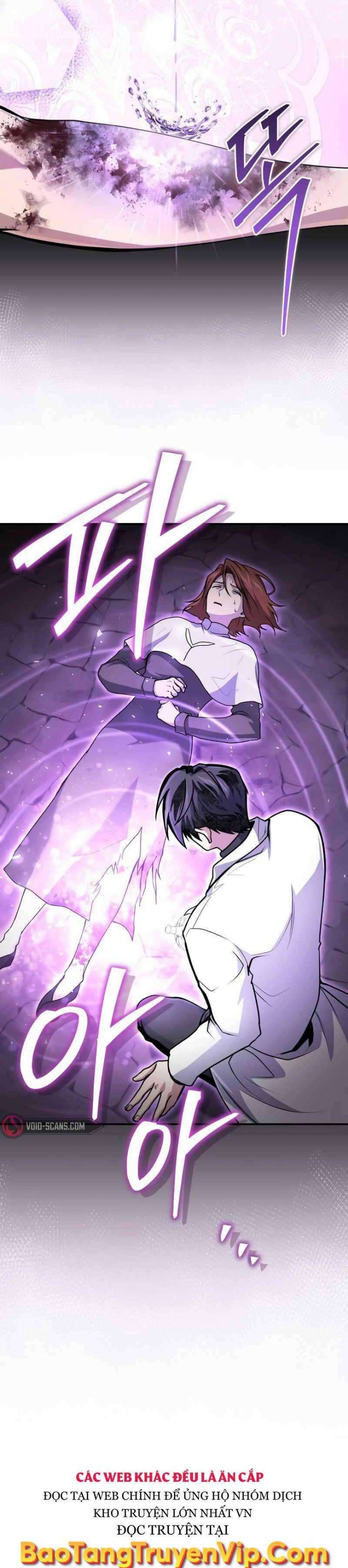 Cách Sống Như Một Trị Liệu Sư Bất Hợp Pháp - Page 27