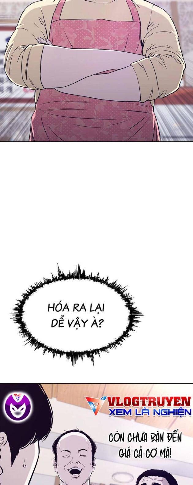 Loser Báo Thù - Page 21