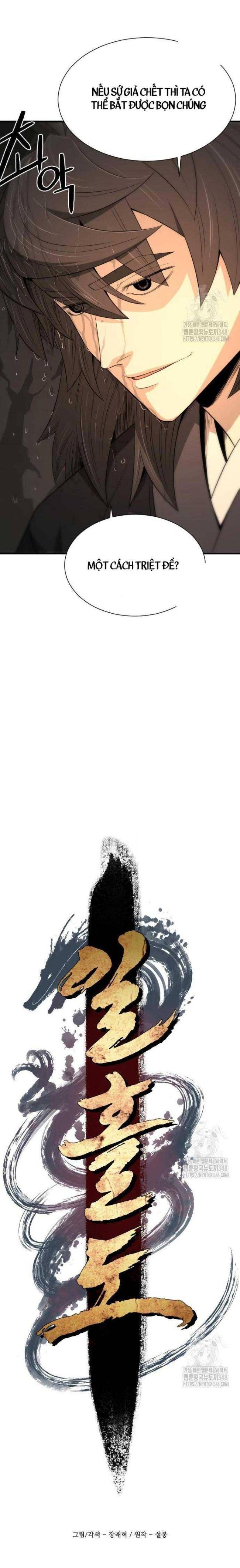 Nhất Hốt Đao - Page 19