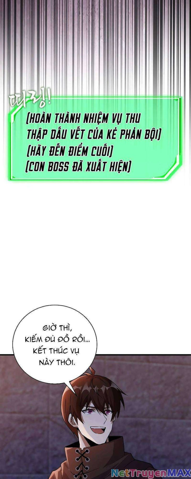 Đăng Nhập Thành Quái Vật - Page 14