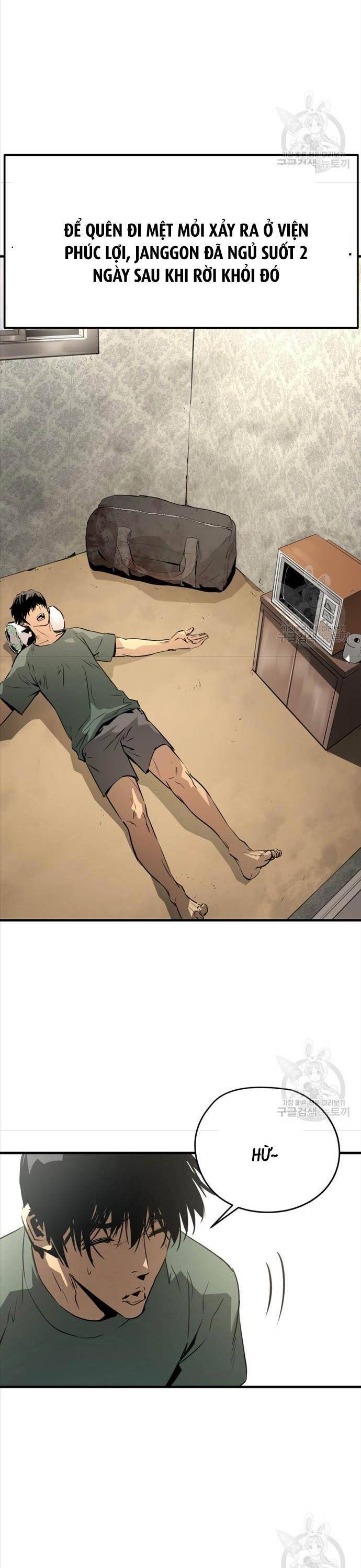 Đặc Công Xuất Ngũ - Page 33