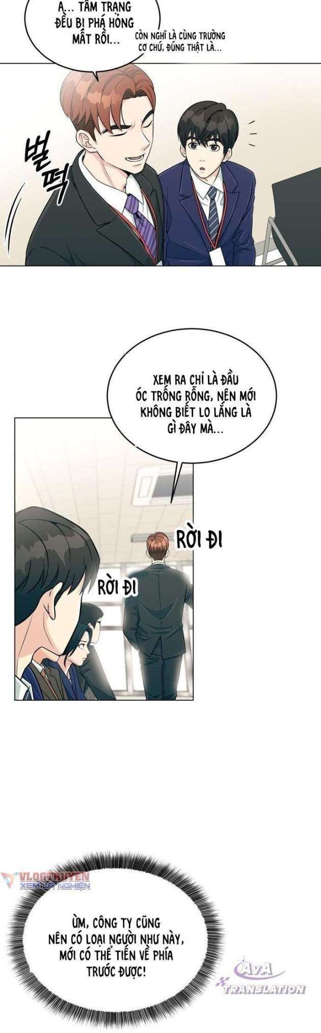 Chuyển Sinh Trở Thành Nhân Viên Mới - Page 48