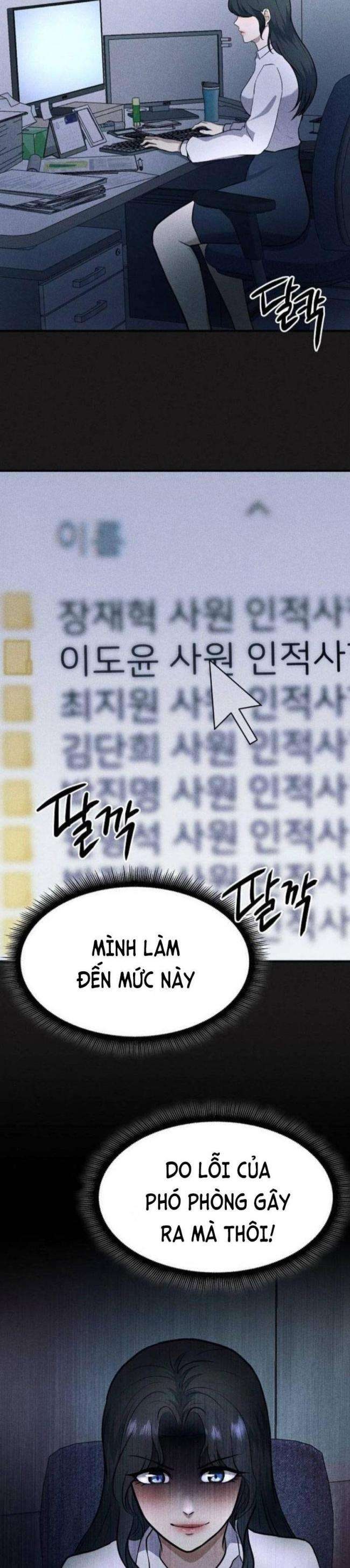 Phòng Kín - Page 37