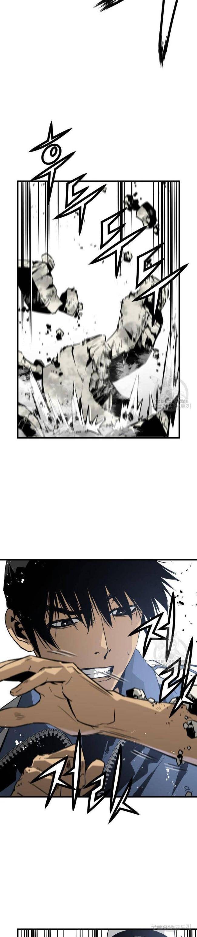 Đặc Công Xuất Ngũ - Page 30