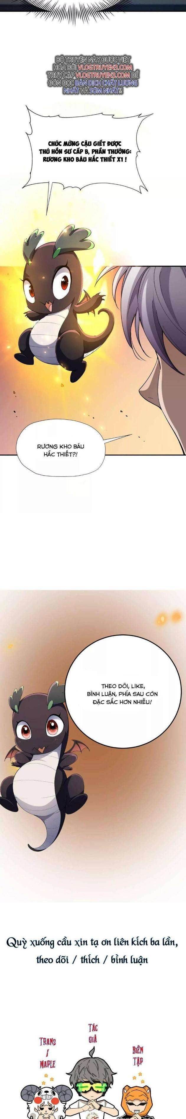 Thần Thú Quật Khởi - Page 30