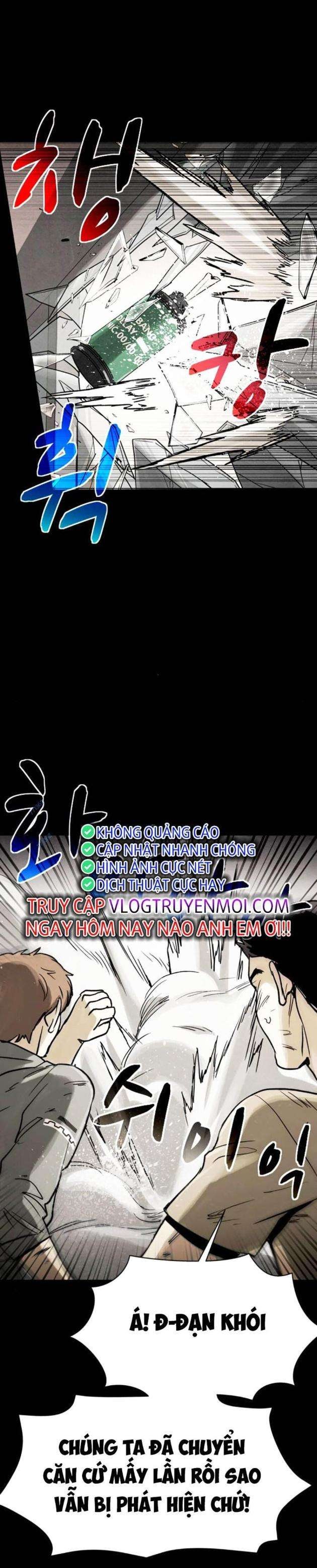 Mầm Chết - Page 16