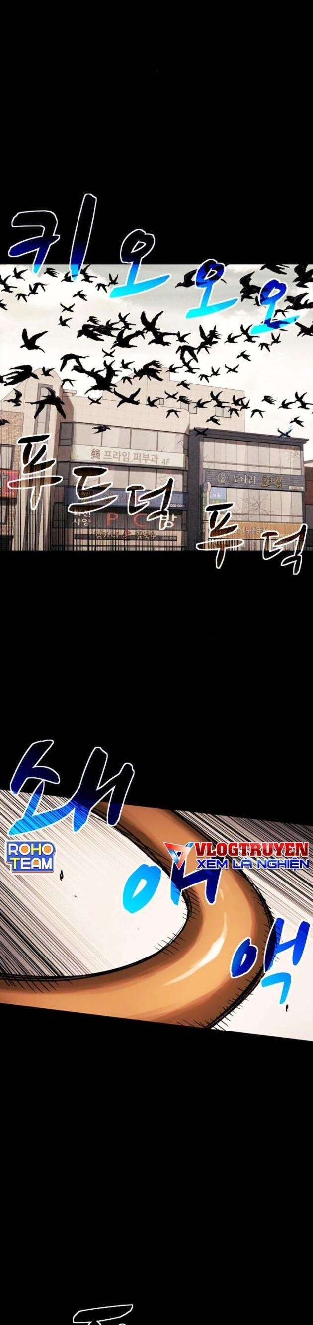 Mầm Chết - Page 18