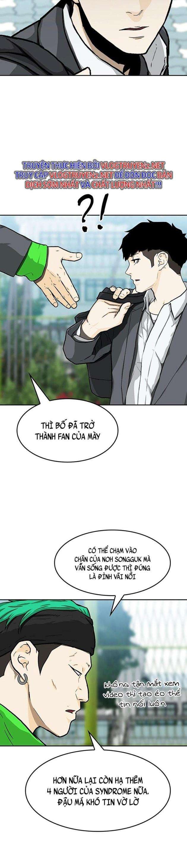 Trường Học Gangster - Page 18