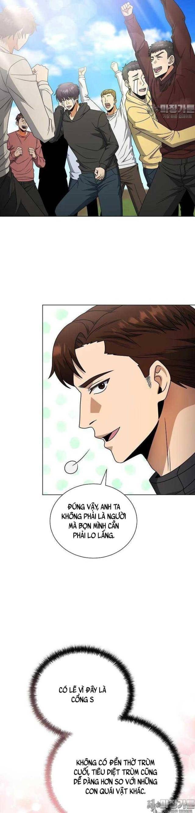 Thiên Ma Không Muốn Thăng Cấp - Page 25