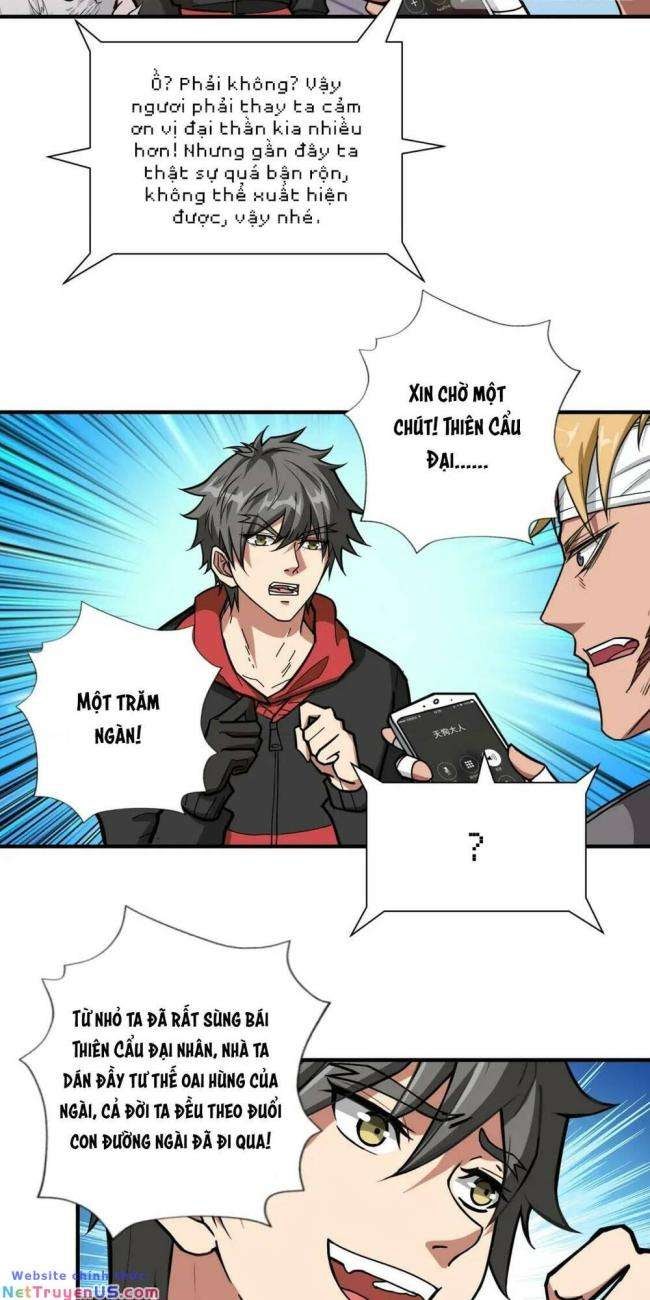 Phệ Thần Kỷ - Page 9