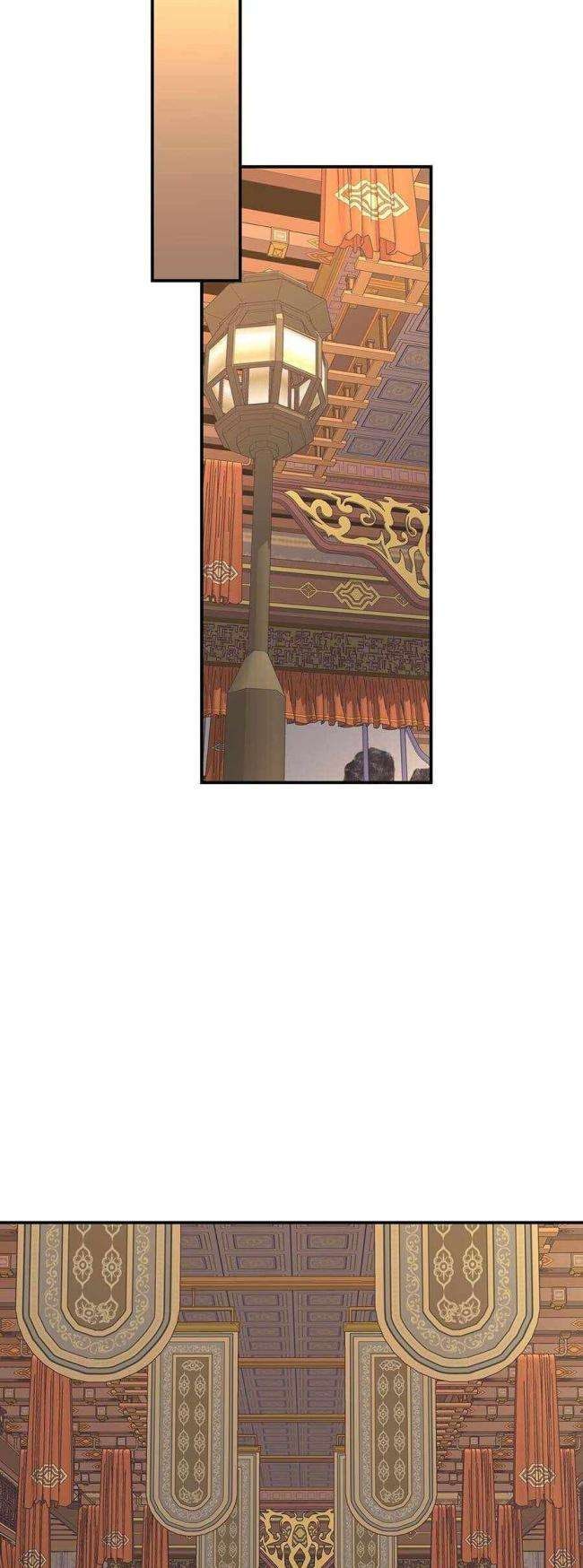 Nhập Hồn Ma Đạo Tổ Sư - Page 11