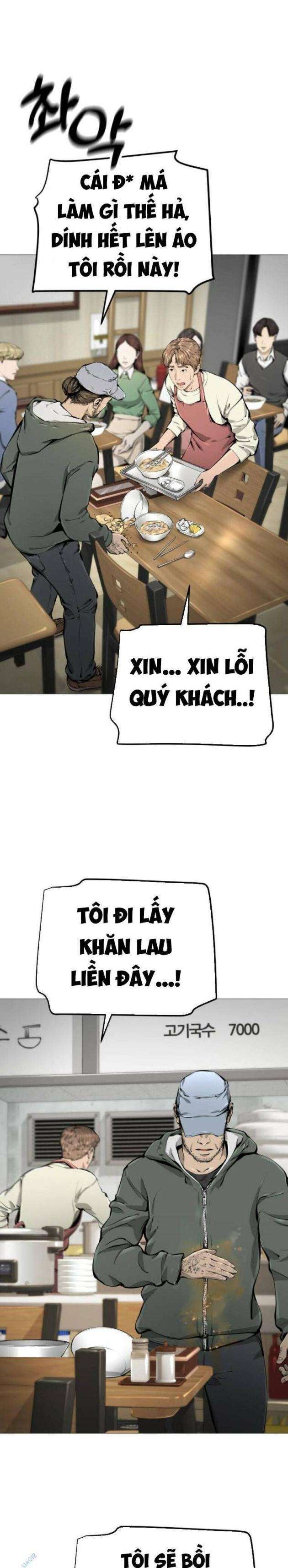 Quán Ngon - Page 27