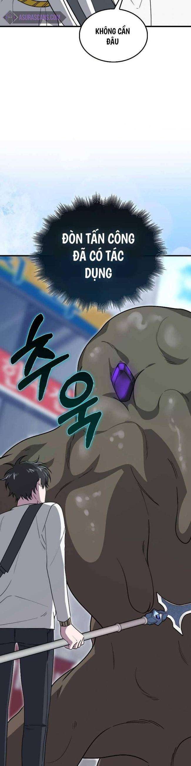 Tôi Không Phải Là Hồi Quy Giả - Page 27