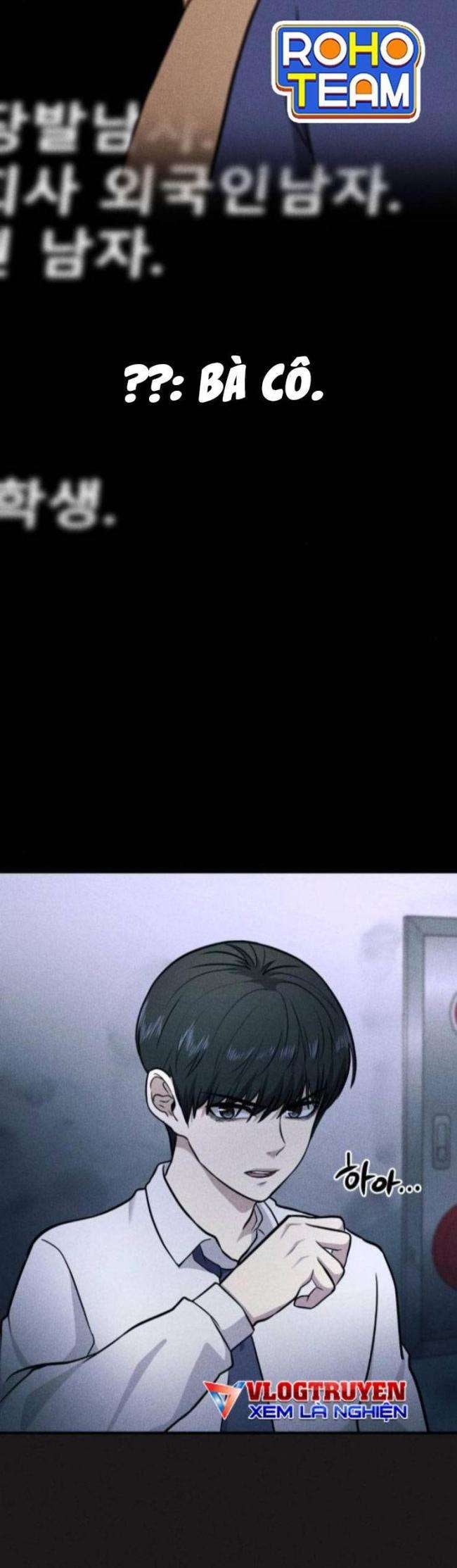 Phòng Kín - Page 23