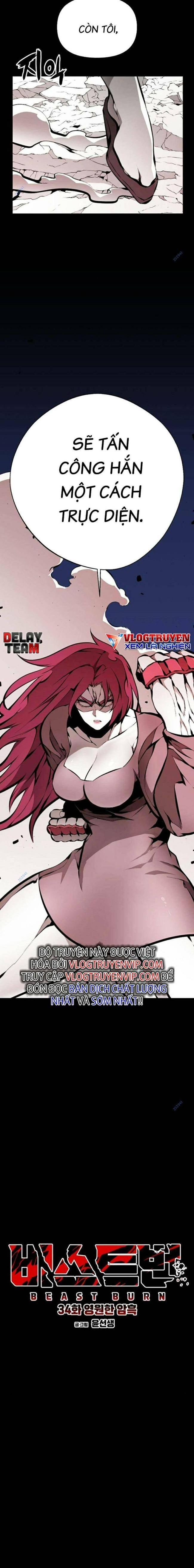 Cuồng Thú - Page 4