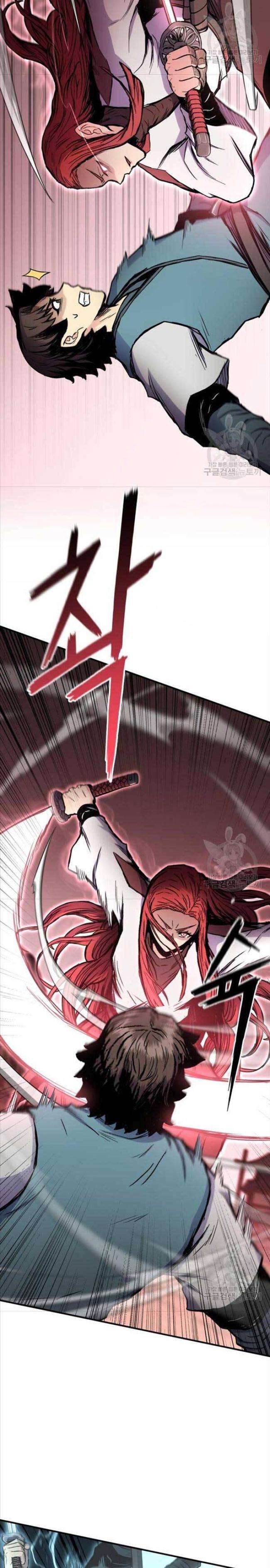 Ta Là Chủ Nhân Của Thư Viện Võ Công - Page 17