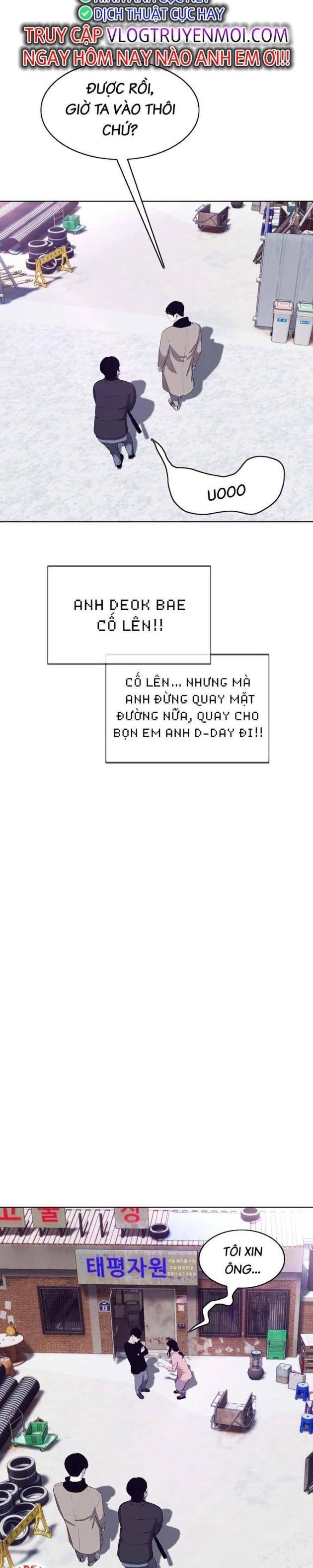 Loser Báo Thù - Page 17