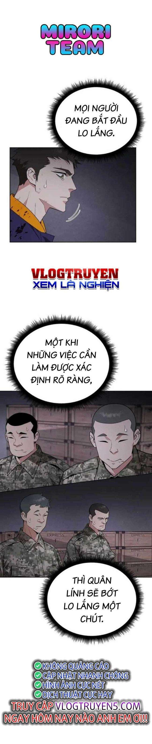 Trù Vương Mạt Thế - Page 13